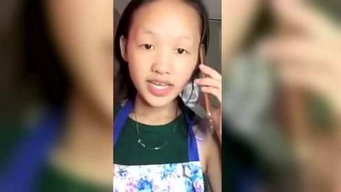 天眼,天眼查 公司查询企业查询