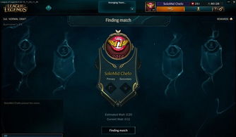 LOL英雄联盟怎么才可以玩美服? 具体方法教程