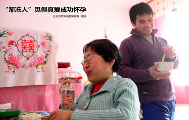 吕元芳,吕元芳现在怎么样