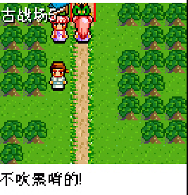 游戏游戏戏,游戏游戏戏里面的
