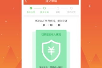 卡拉赞钥匙,卡拉赞钥匙第二块第三块