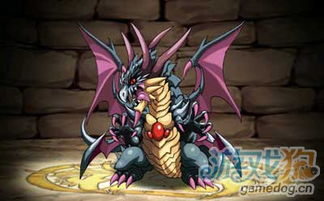恶魔龙，恶魔龙暗黑魔龙
