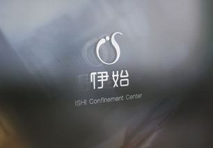 伊始，伊始是什么意思