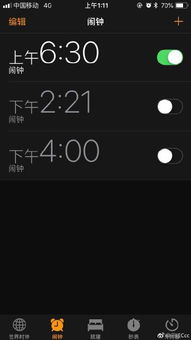 正在加载中,正在加载中的头像