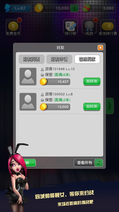 爱夸艺,爱夸艺极速版