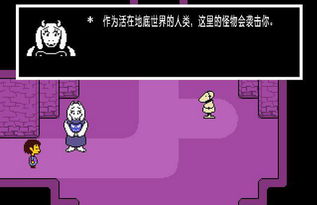 steam传说之下怎样玩最新版