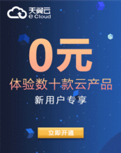 中文业界,中文业界资讯站app