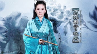 神雕侠侣人物,神雕侠侣人物介绍
