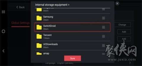 蛋蛋模拟器,蛋蛋模拟器ios