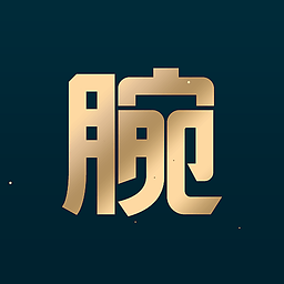 超级腕,超级碗是什么比赛