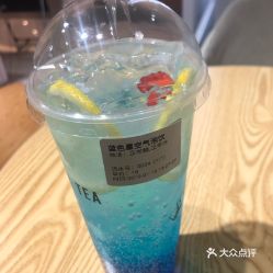 气泡饮,气泡饮料是碳酸饮料吗