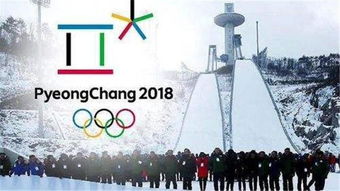 参加北京冬奥会的国家,参加北京冬奥会的国家数量