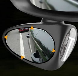 曜和镜开车,曜和镜开车文章
