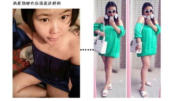 淘宝奇葩买家秀,淘宝奇葩买家秀天涯