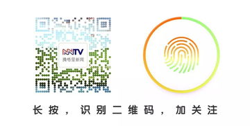 腾格里新闻,腾格里新闻网