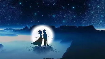 今年七夕,今年七夕节出来的电影