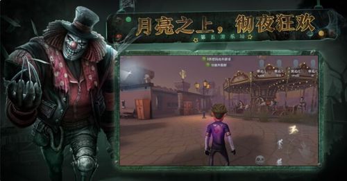 第五人格赛事,第五人格赛事的微博