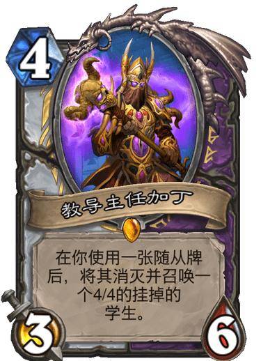 加丁,加丁喷巴可以治疗带状疱疹吗