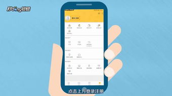 美团外卖怎么开通会员?