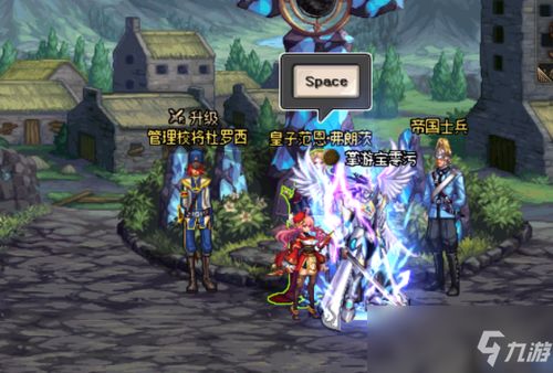 《超级系统我能召唤百万魔将》txt下载在线阅读全文,求百度网盘云资源