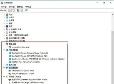 硬件驱动,硬件驱动哪个软件好