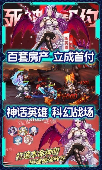 英雄联盟游戏登不上去怎么回事