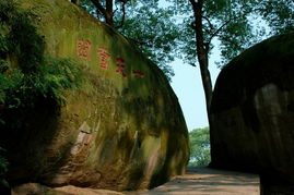 黑石山,黑石山冒险奖励一览表