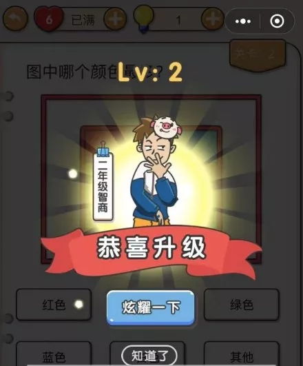 游戏问答,百度游戏问答
