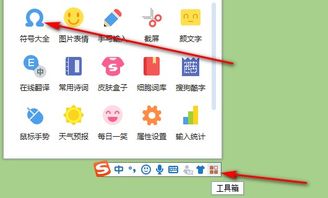 爱心特殊符号,爱心特殊符号大全复制