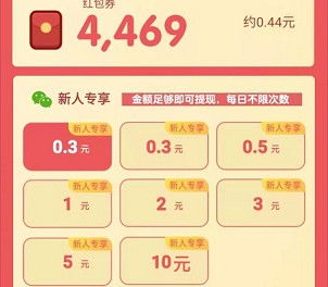 网吧赚钱,网吧赚钱小游戏