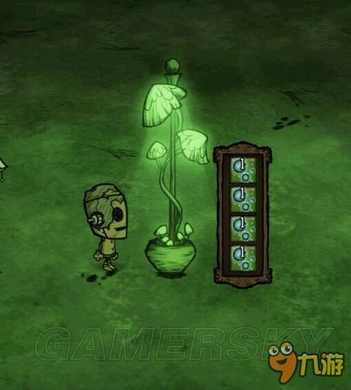 饥荒蘑菇灯,饥荒蘑菇灯里面放什么