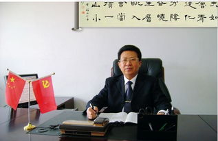 王专,王专一