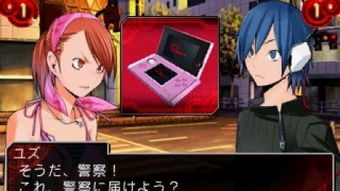 恶魔幸存者第1季,恶魔幸存者第1季樱花动漫
