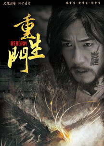 《星辰大海》公布最新海报,有哪些知名演员参演这部剧?