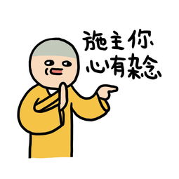 撒贝宁一家四口低调看展,龙凤胎穿雏菊兄妹装,一家人的状态如何?_百度