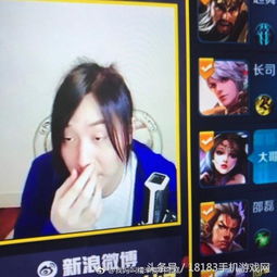 张大仙表情包,张大仙表情包Q版