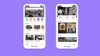 租房子app,租房子app房东直租