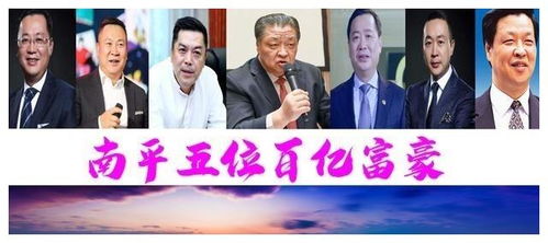 巨贾,巨贾三国杀