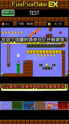 制作游戏,制作游戏需要学什么