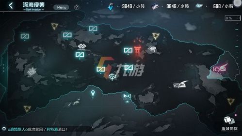 2020 bilibili游戏新品发布会圆满结束,十一款新游惊喜不断