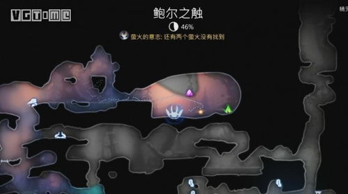 扇动,扇动和煽动的区别