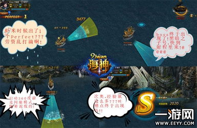 完美一击,完美一击韩剧