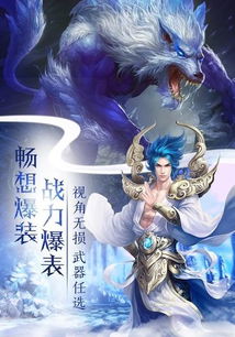仙缘剑游戏代理创业在哪里做?