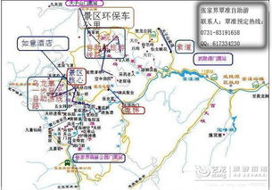 2022年五一旅游最佳去处