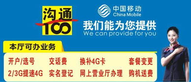 一个人赖着店里不走当物我照常营业什么法律