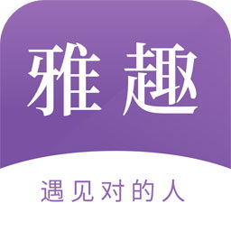 湘教云帐号登入激活