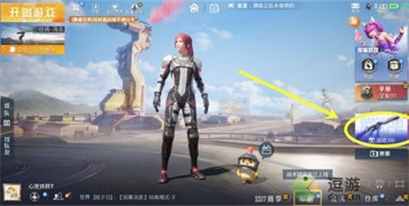 和平精英王牌几星难打