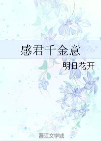 2021拳皇14中日对抗赛谁赢了