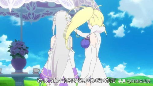 dnf愤怒魔女的炙炎长袍 上衣
