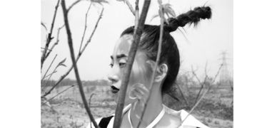 海莲,海莲娜